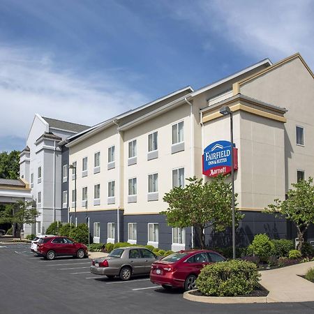 Fairfield Inn & Suites By Marriott State College Eksteriør billede